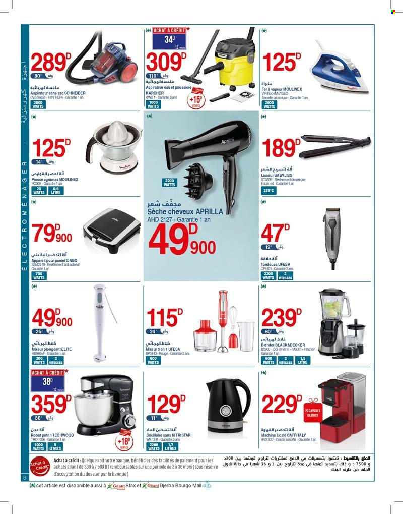 Catalogue Géant - 14/02/2023 - 26/02/2023. Page 8