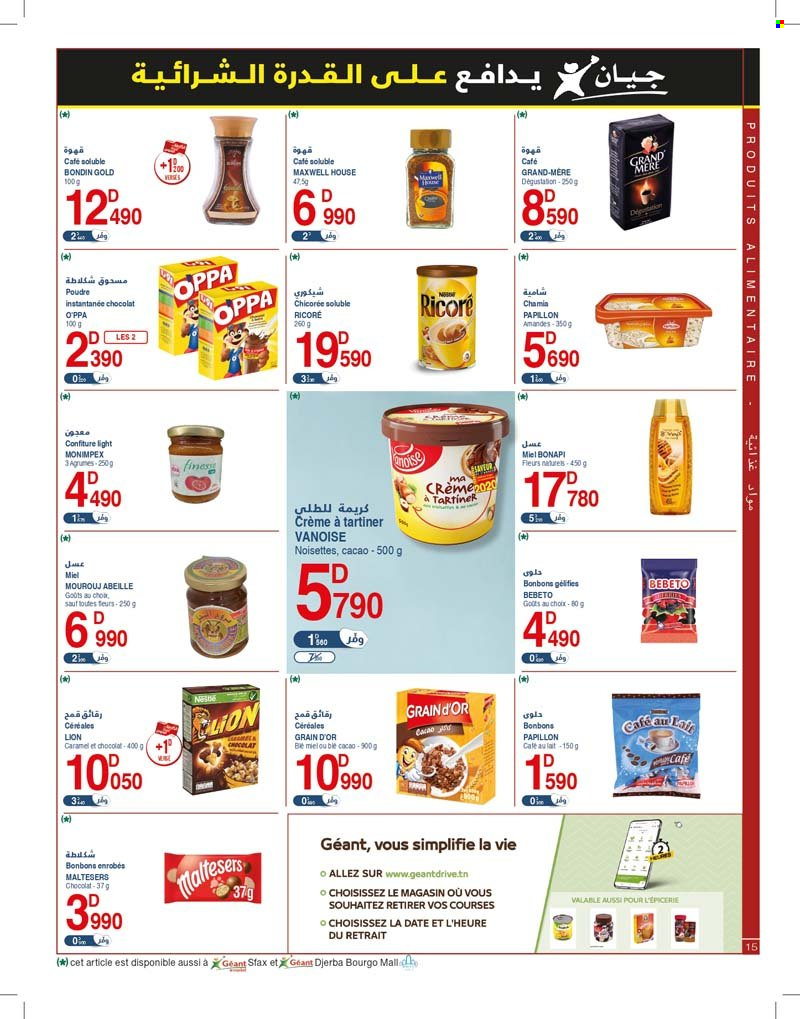 Catalogue Géant - 14/02/2023 - 26/02/2023. Page 15