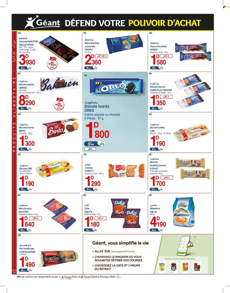 Catalogue Géant - 14/02/2023 - 26/02/2023. Page 16