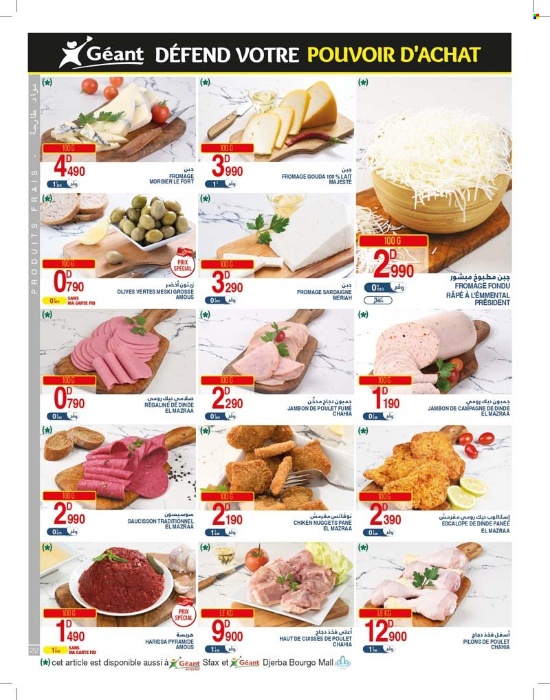 Catalogue Géant - 14/02/2023 - 26/02/2023. Page 22