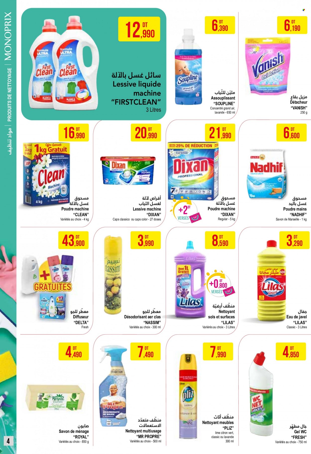 Catalogue Monoprix - 14/02/2023 - 26/02/2023. Page 4