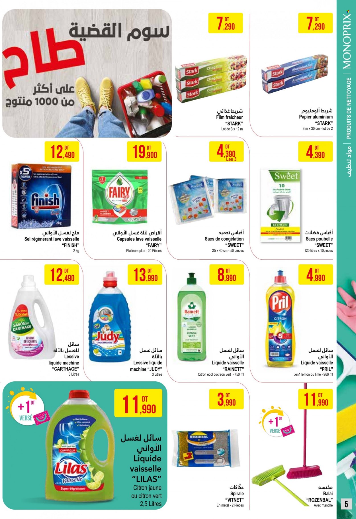 Catalogue Monoprix - 14/02/2023 - 26/02/2023. Page 5