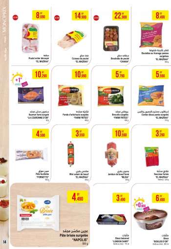 Catalogue Monoprix