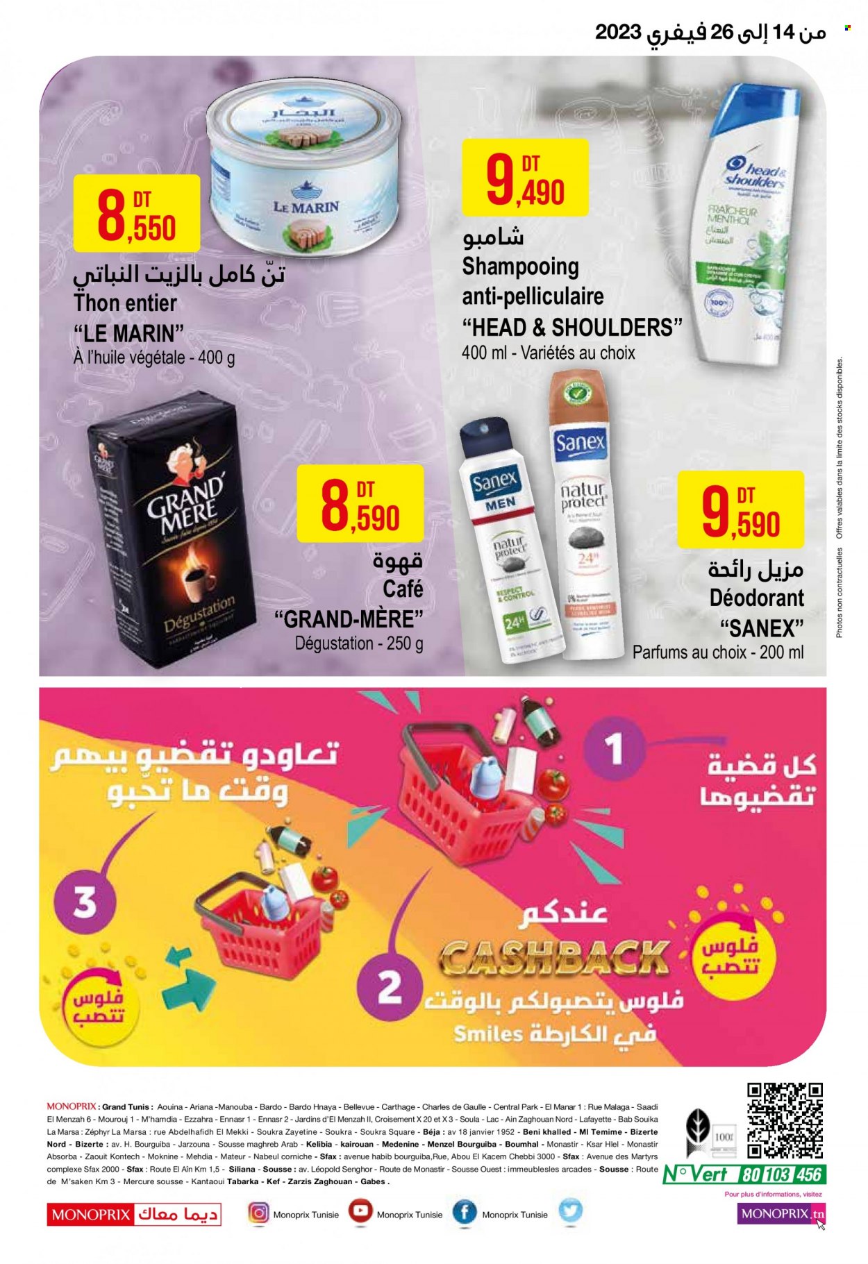Catalogue Monoprix - 14/02/2023 - 26/02/2023. Page 16