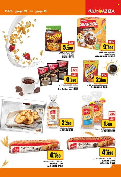 Catalogue Aziza - 15/02/2023 - 21/02/2023. Page 12