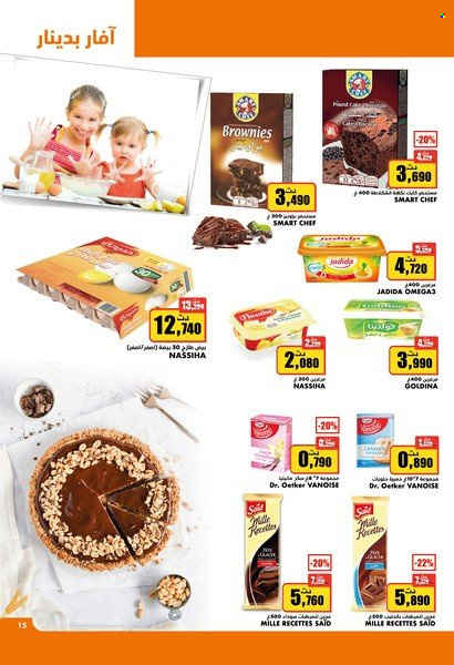 Catalogue Aziza - 15/02/2023 - 21/02/2023. Page 15