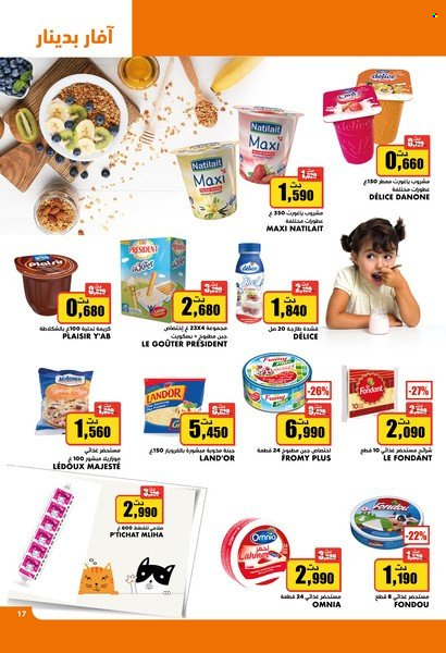 Catalogue Aziza - 15/02/2023 - 21/02/2023. Page 17