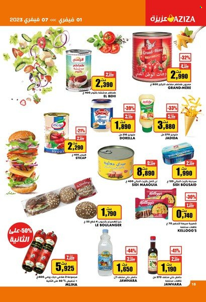 Catalogue Aziza - 15/02/2023 - 21/02/2023. Page 18