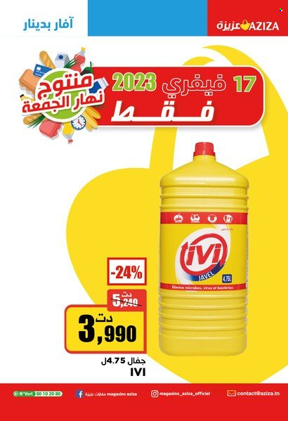 Catalogue Aziza - 15/02/2023 - 21/02/2023. Page 31