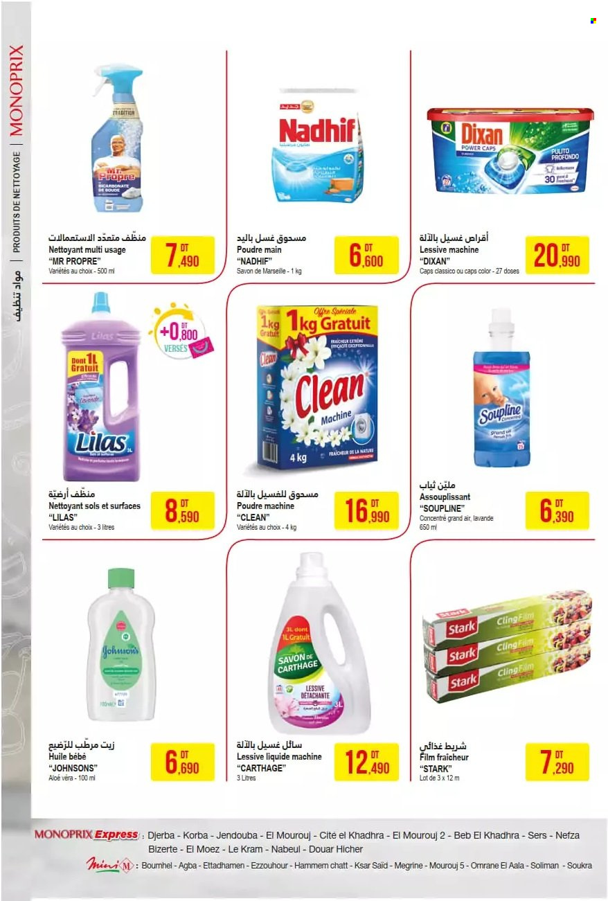 Catalogue Monoprix - 14/02/2023 - 26/02/2023. Page 2