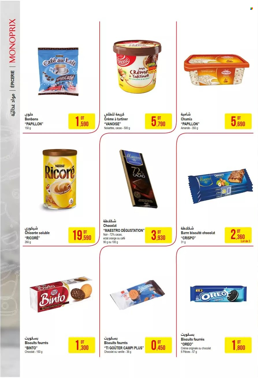 Catalogue Monoprix - 14/02/2023 - 26/02/2023. Page 6