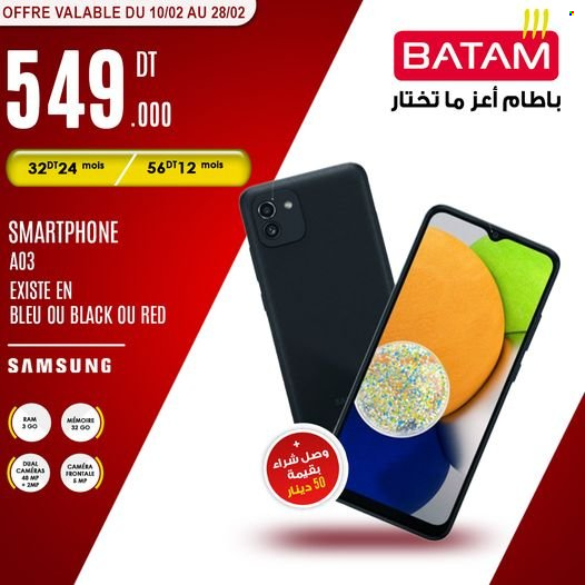 Catalogue Batam - 10/02/2023 - 28/02/2023. Page 9