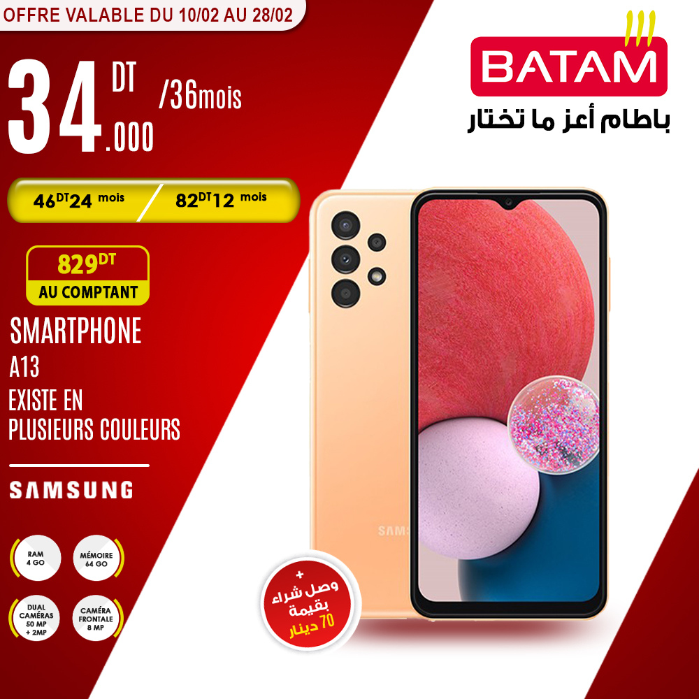 Catalogue Batam - 10/02/2023 - 28/02/2023. Page 7