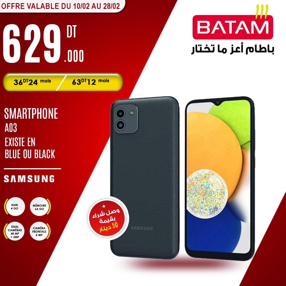 Catalogue Batam - 10/02/2023 - 28/02/2023. Page 5