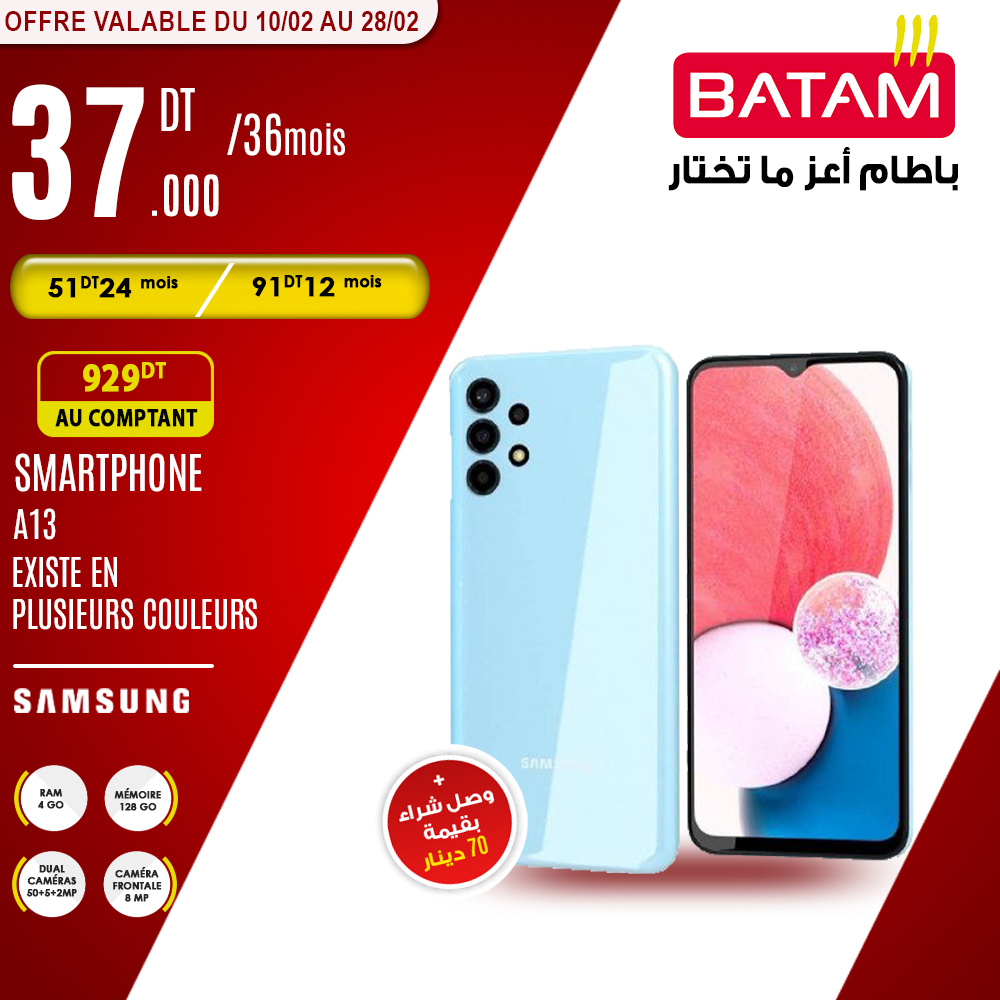 Catalogue Batam - 10/02/2023 - 28/02/2023. Page 6