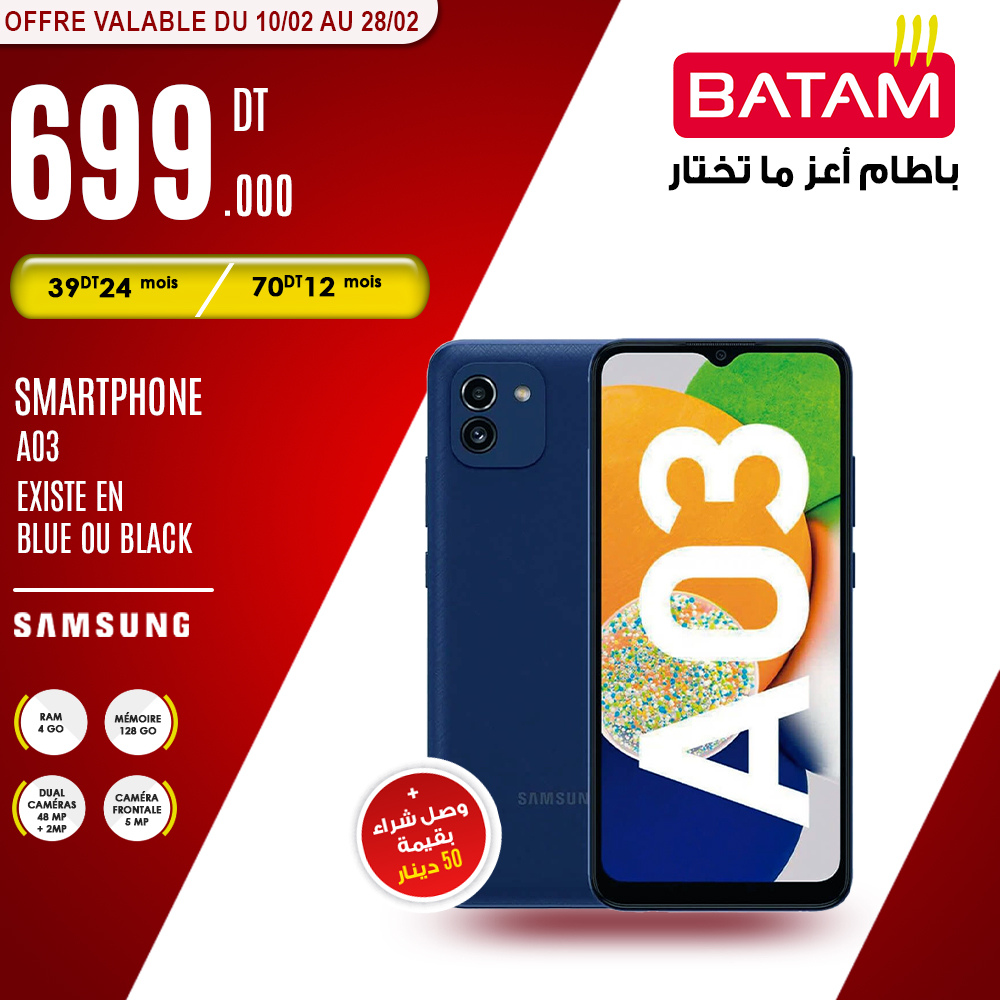 Catalogue Batam - 10/02/2023 - 28/02/2023. Page 4