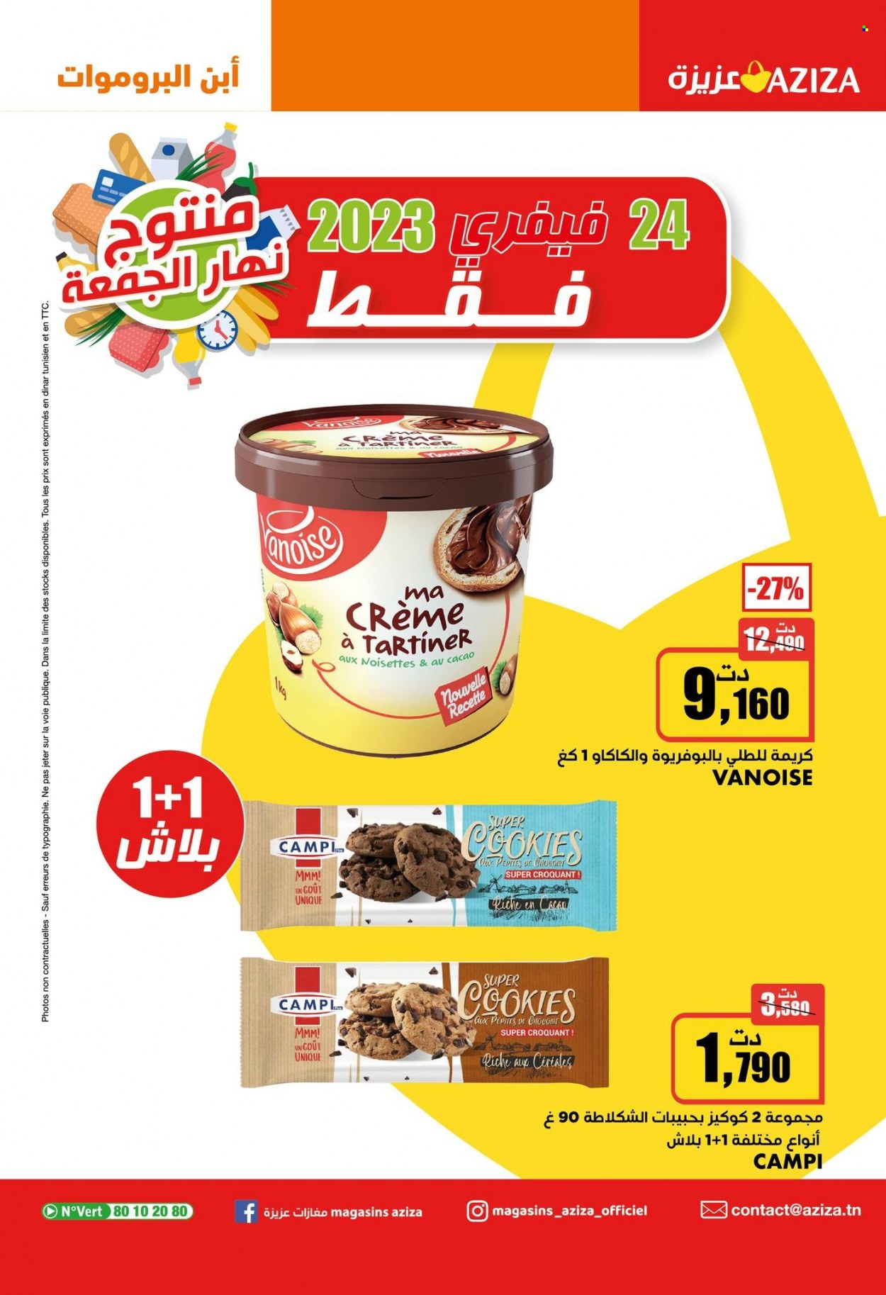 Catalogue Aziza - 22/02/2023 - 28/02/2023. Page 30
