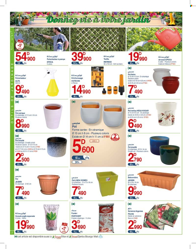 Catalogue Géant - 27/02/2023 - 12/03/2023. Page 2