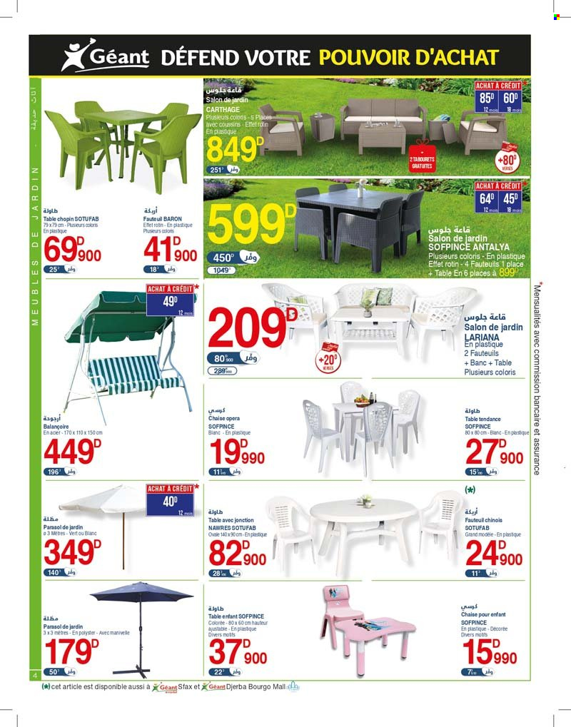 Catalogue Géant - 27/02/2023 - 12/03/2023. Page 4
