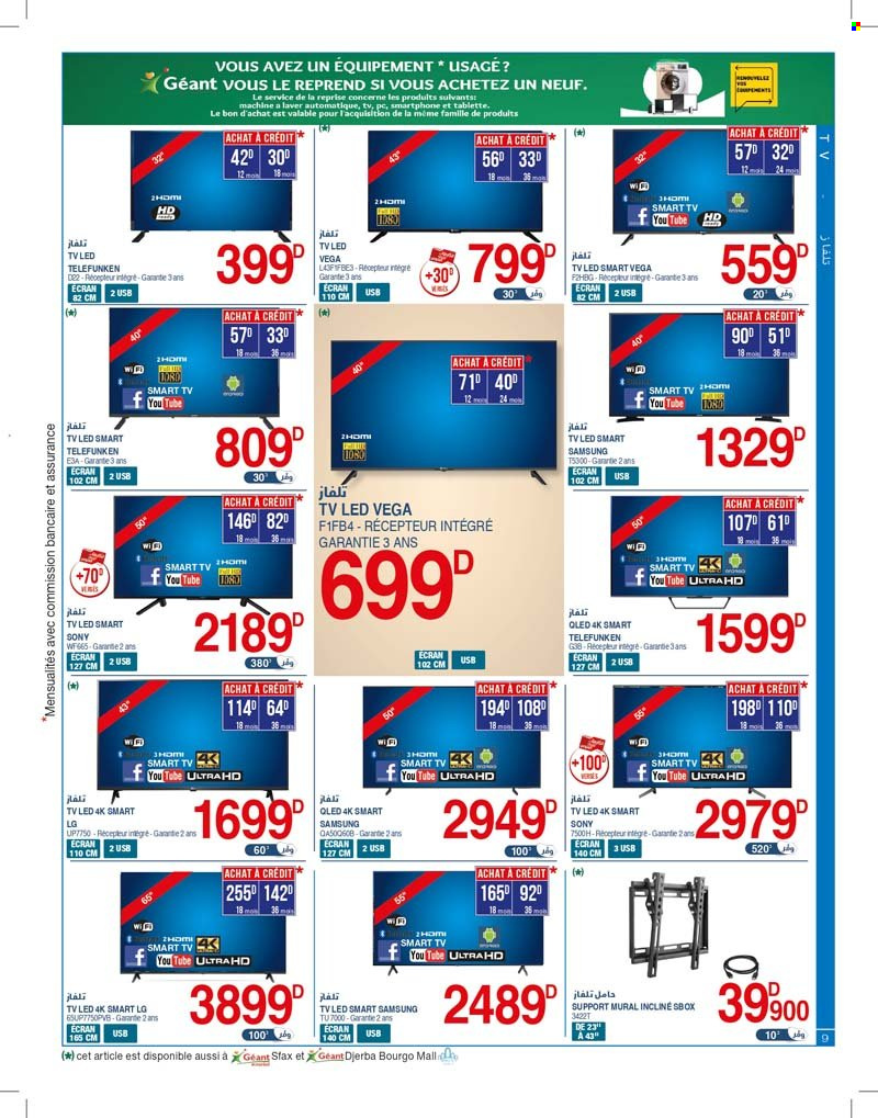 Catalogue Géant - 27/02/2023 - 12/03/2023. Page 9