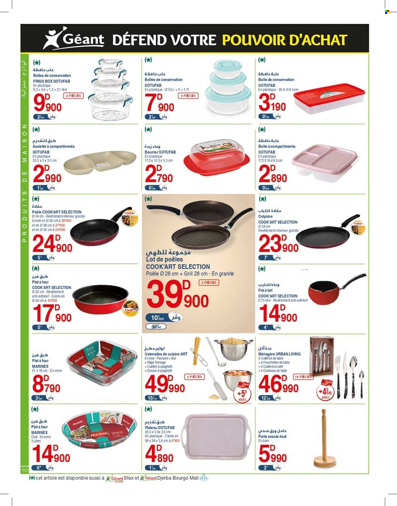 Catalogue Géant - 27/02/2023 - 12/03/2023. Page 10