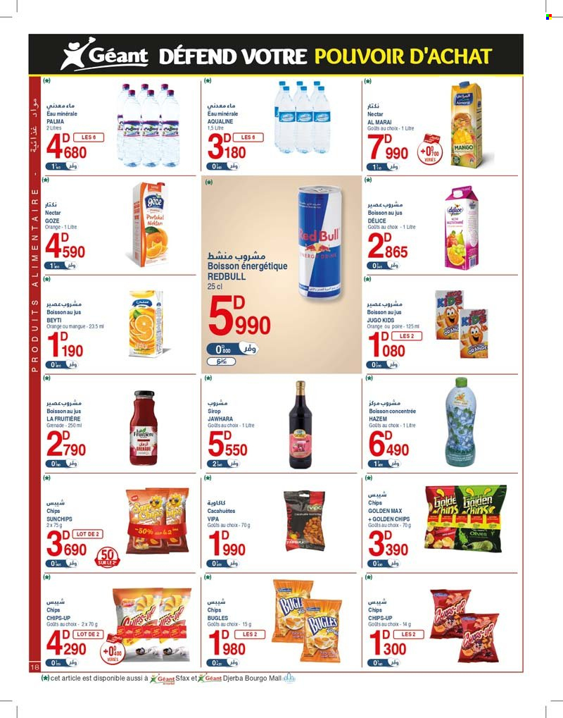 Catalogue Géant - 27/02/2023 - 12/03/2023. Page 18