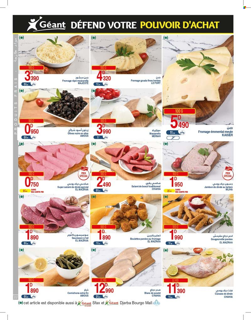 Catalogue Géant - 27/02/2023 - 12/03/2023. Page 22