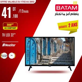 Catalogue Batam - 17/02/2023 - 28/02/2023.