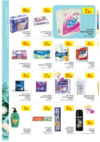Catalogue Monoprix