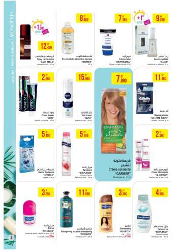 Catalogue Monoprix