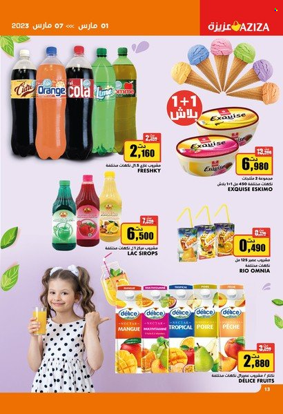 Catalogue Aziza - 01/03/2023 - 07/03/2023. Page 12
