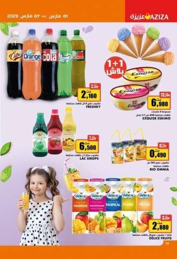 Catalogue Aziza
