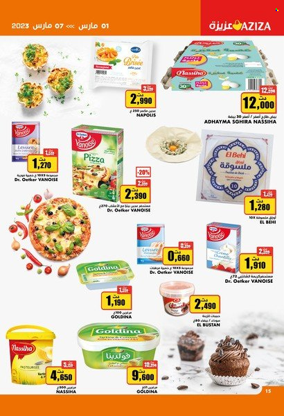 Catalogue Aziza - 01/03/2023 - 07/03/2023. Page 14