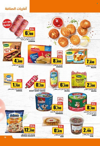 Catalogue Aziza - 01/03/2023 - 07/03/2023. Page 17