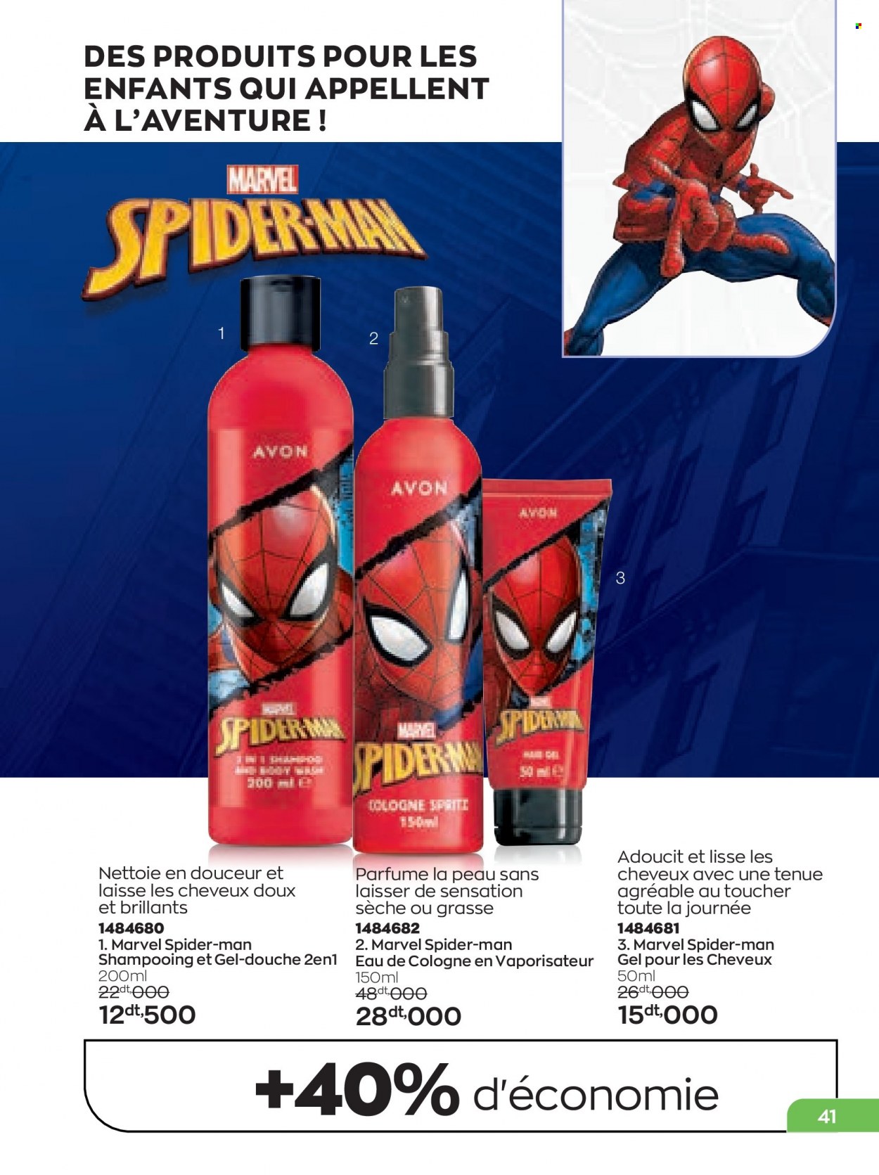 Catalogue Avon. Page 41