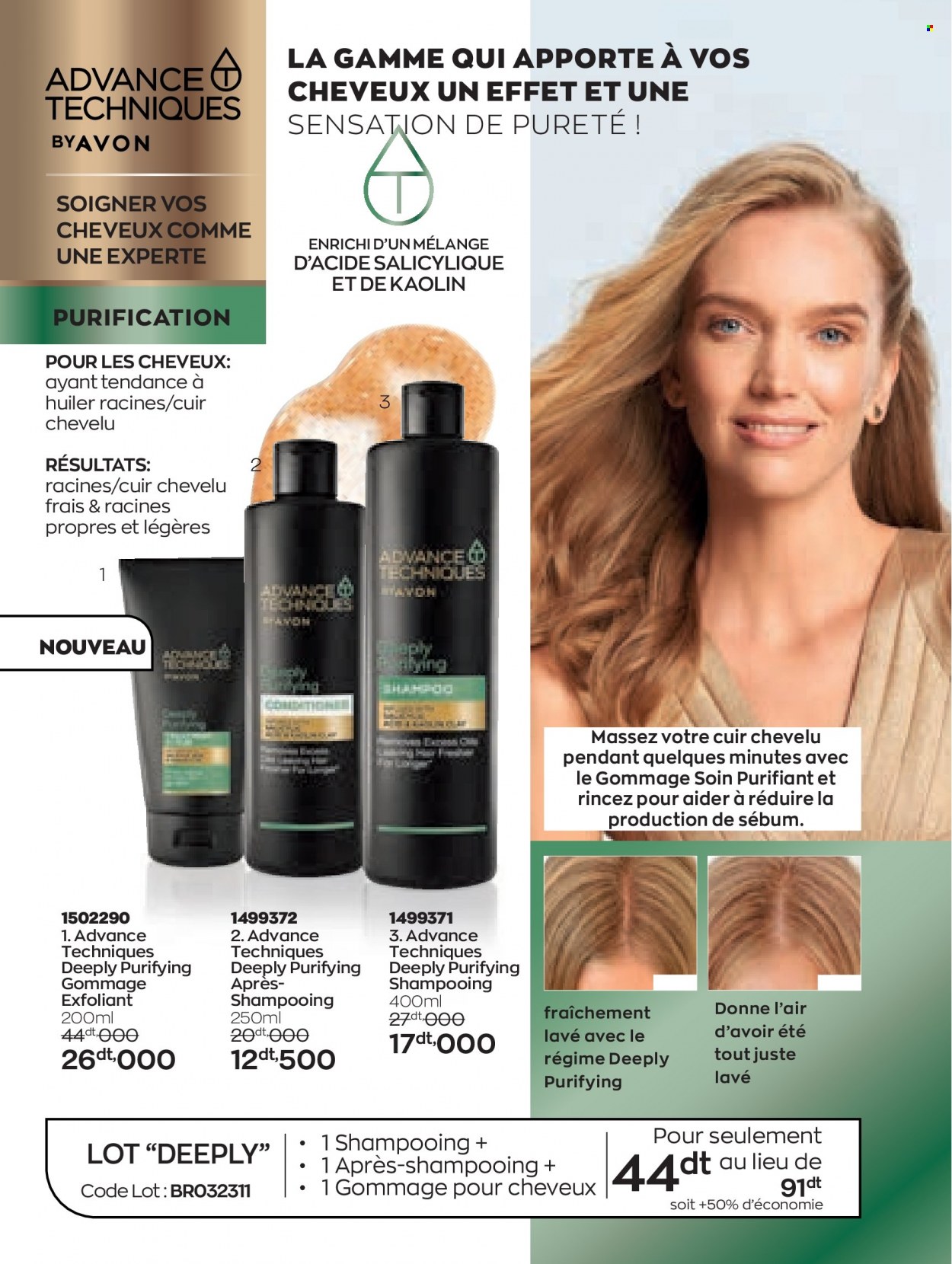 Catalogue Avon. Page 54