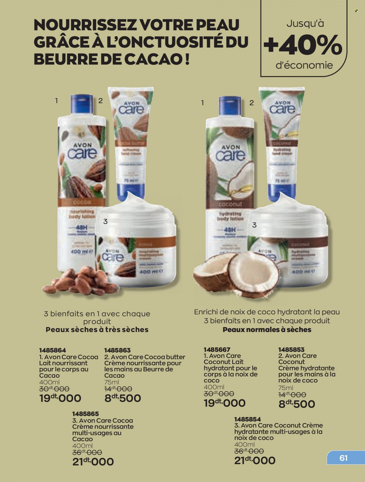 Catalogue Avon. Page 61