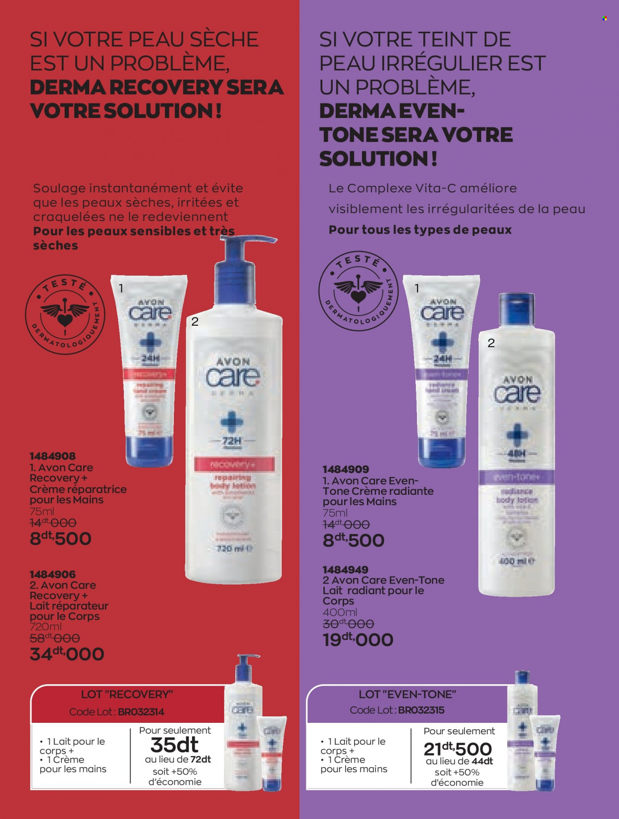 Catalogue Avon. Page 64