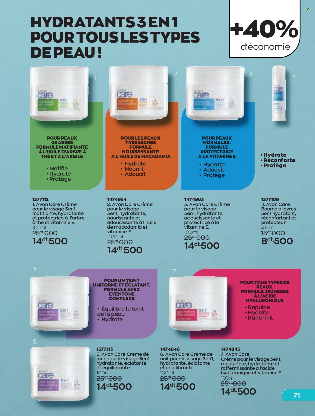 Catalogue Avon. Page 71