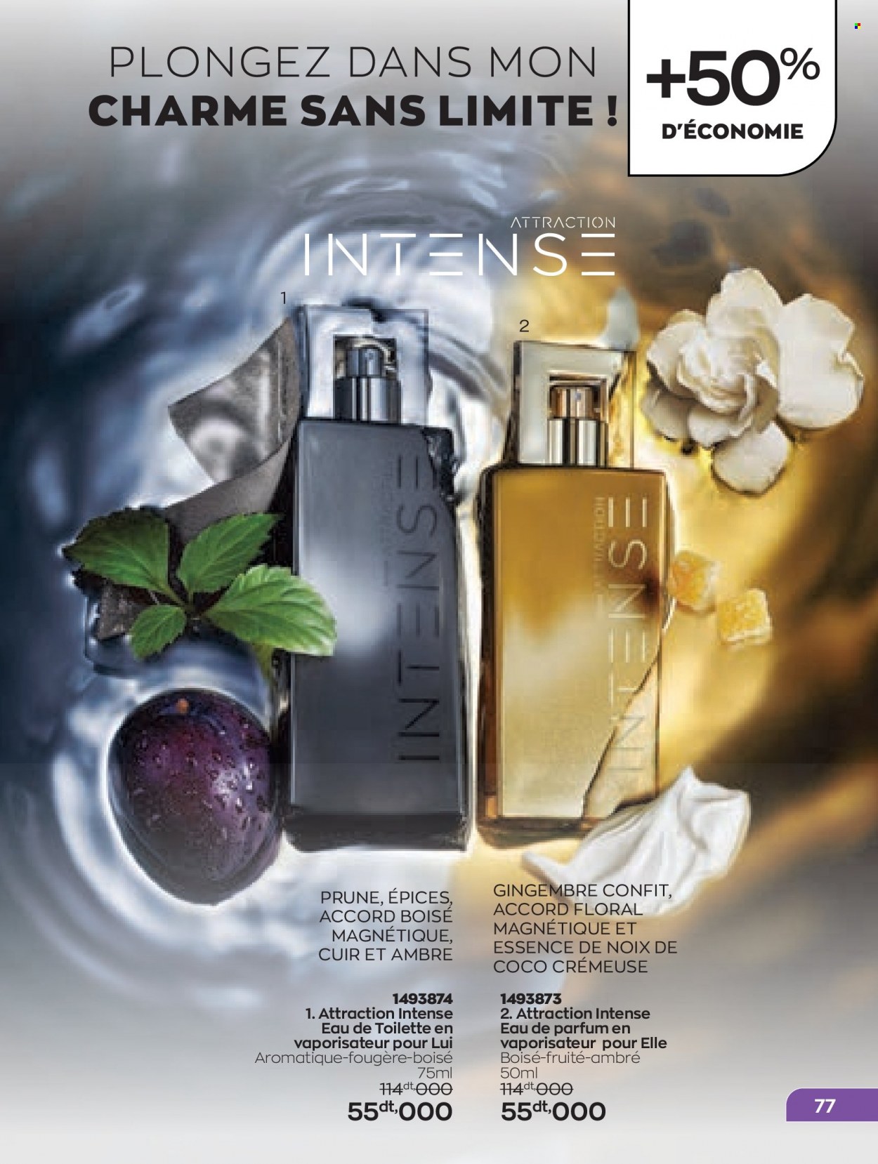 Catalogue Avon. Page 77
