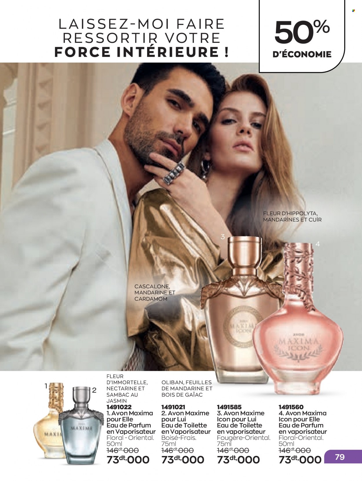 Catalogue Avon. Page 79