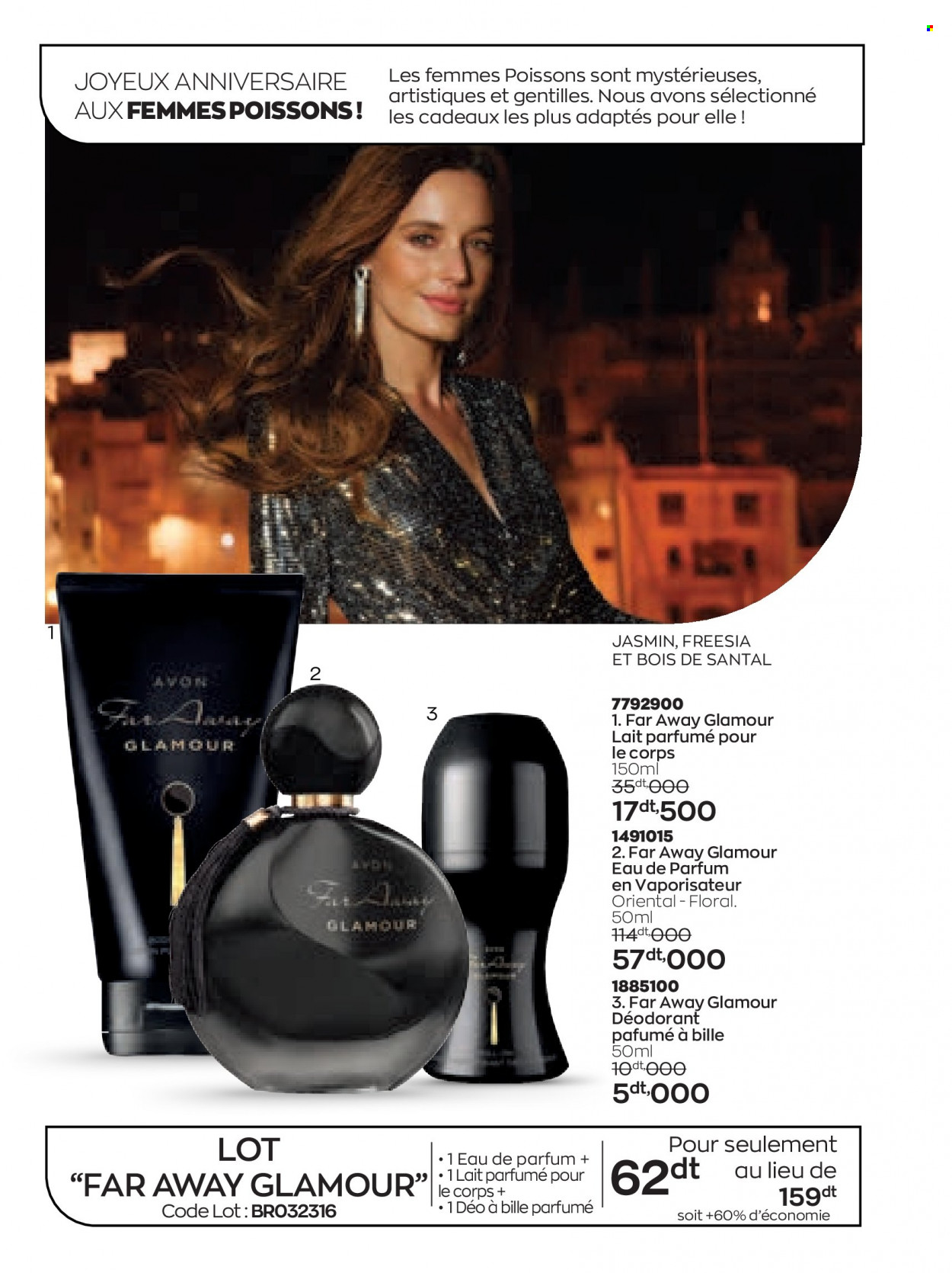 <magasin> - <du DD/MM/YYYY au DD/MM/YYYY> - Produits soldés - ,<products from flyers>. Page 90. 