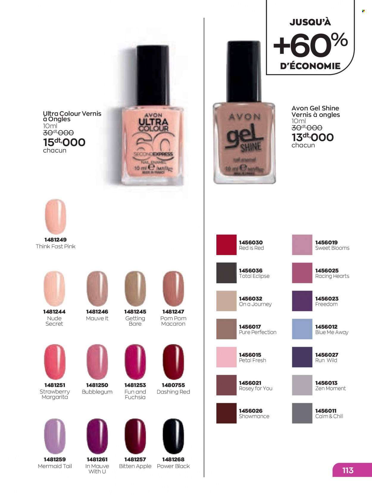 Catalogue Avon. Page 113