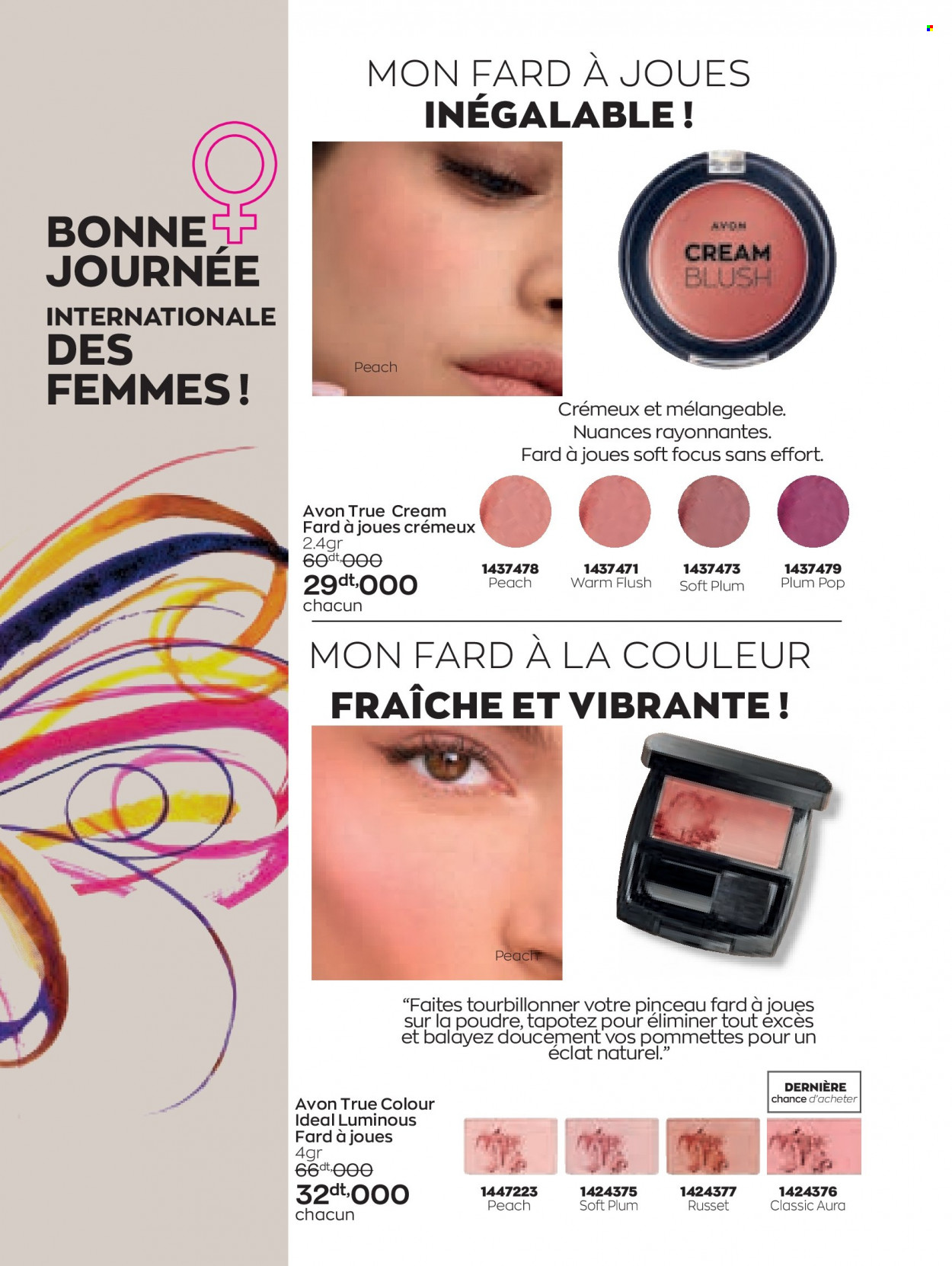 Catalogue Avon. Page 116