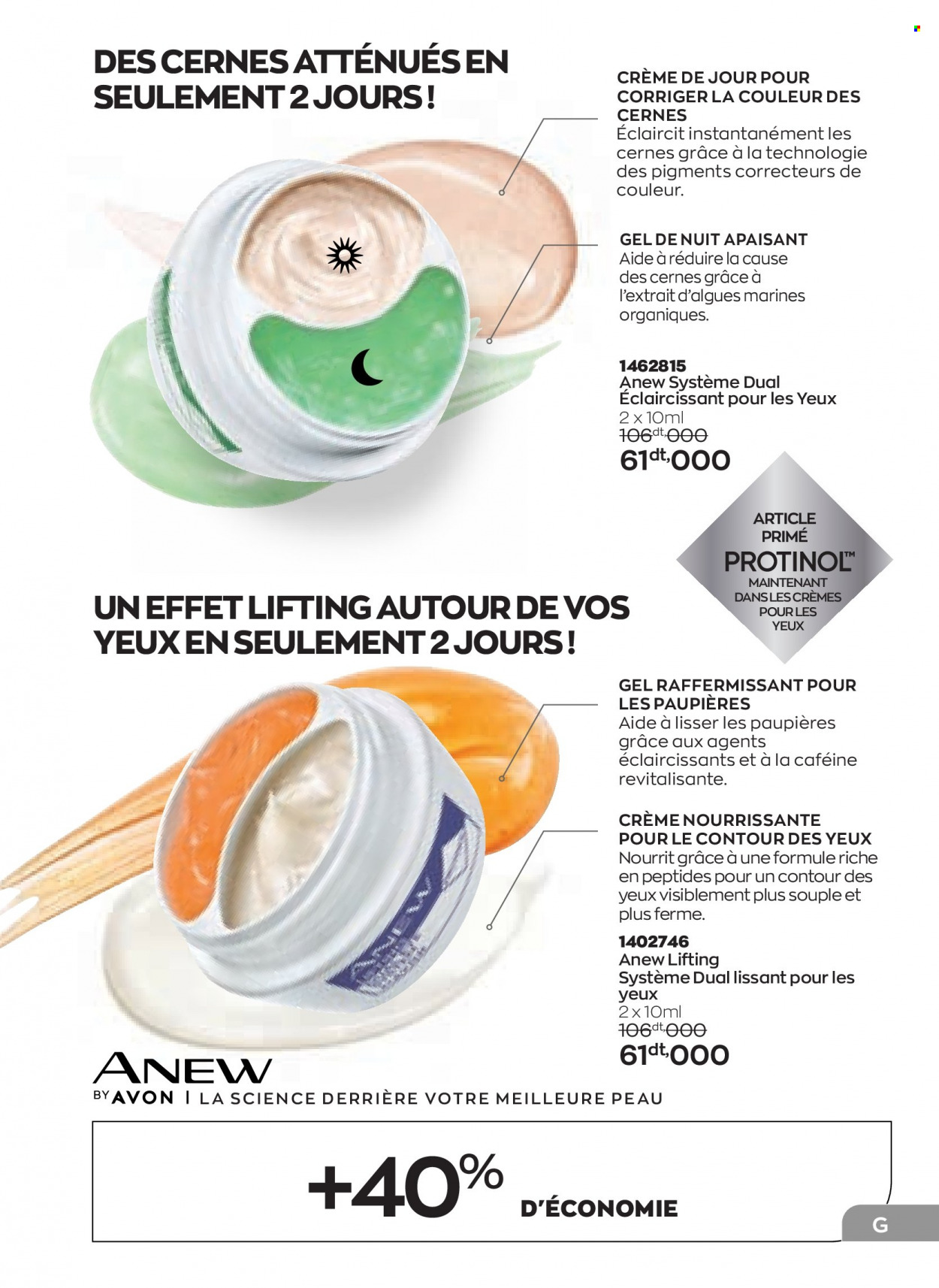 Catalogue Avon. Page 143