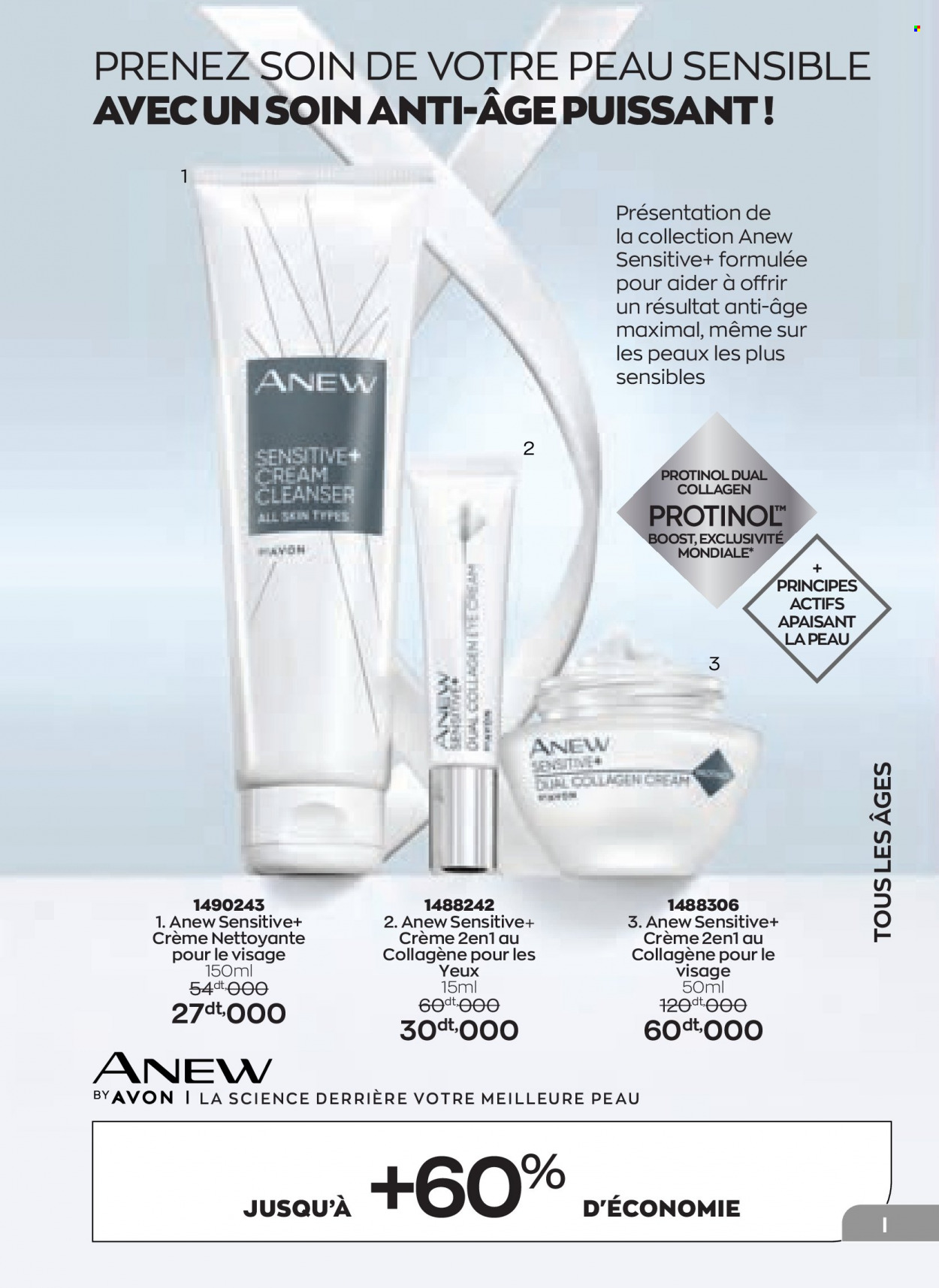 Catalogue Avon. Page 145