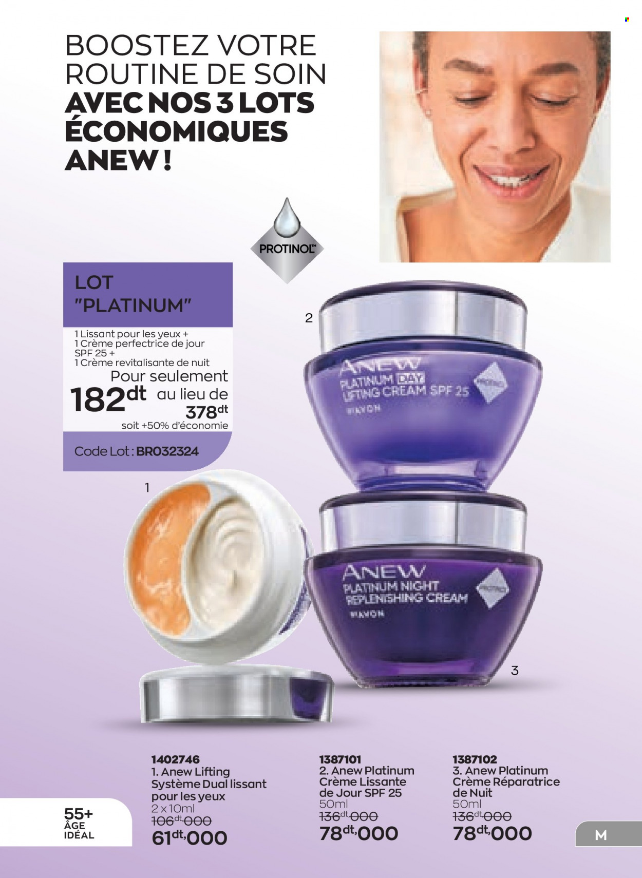 Catalogue Avon. Page 149