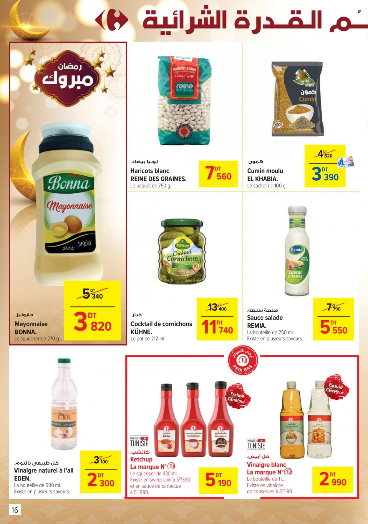 thumbnail - <magasin> - <du DD/MM/YYYY au DD/MM/YYYY> - Produits soldés - ,<products from flyers>. Page 16.
