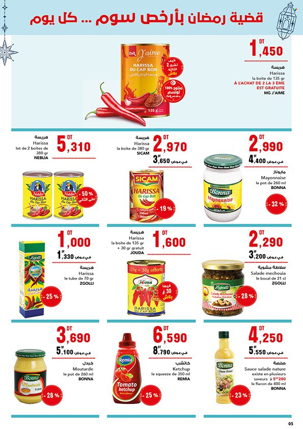 Catalogue Magasin Général - 05/03/2023 - 26/03/2023. Page 5