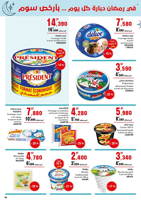 Catalogue Magasin Général - 05/03/2023 - 26/03/2023. Page 8